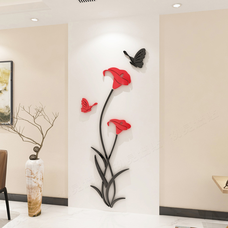 Xt Home Textiles - DIY Acrylic Mirror Wall Sticker Lily