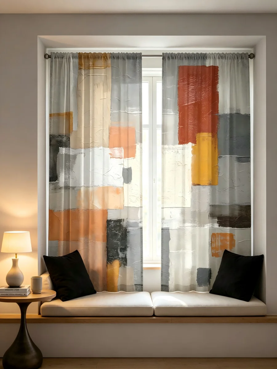 2PCS Digital Print Sheer Curta - Curtain Sheer Voile recension och pris
