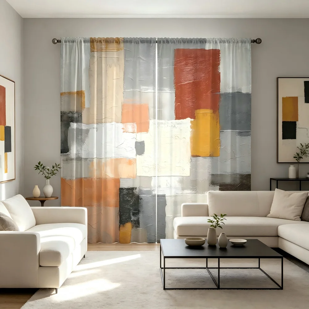 2PCS Digital Print Sheer Curta - Curtain Sheer Voile recension och pris