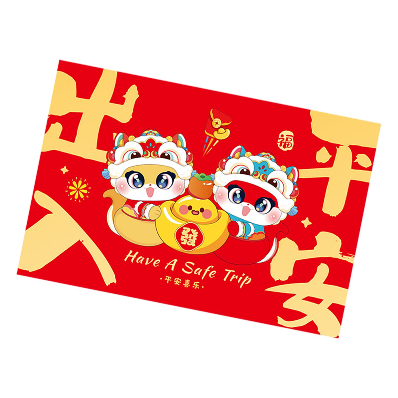 Chinese New Year Floor Mat Wel - Home Textiles Rug recension och pris