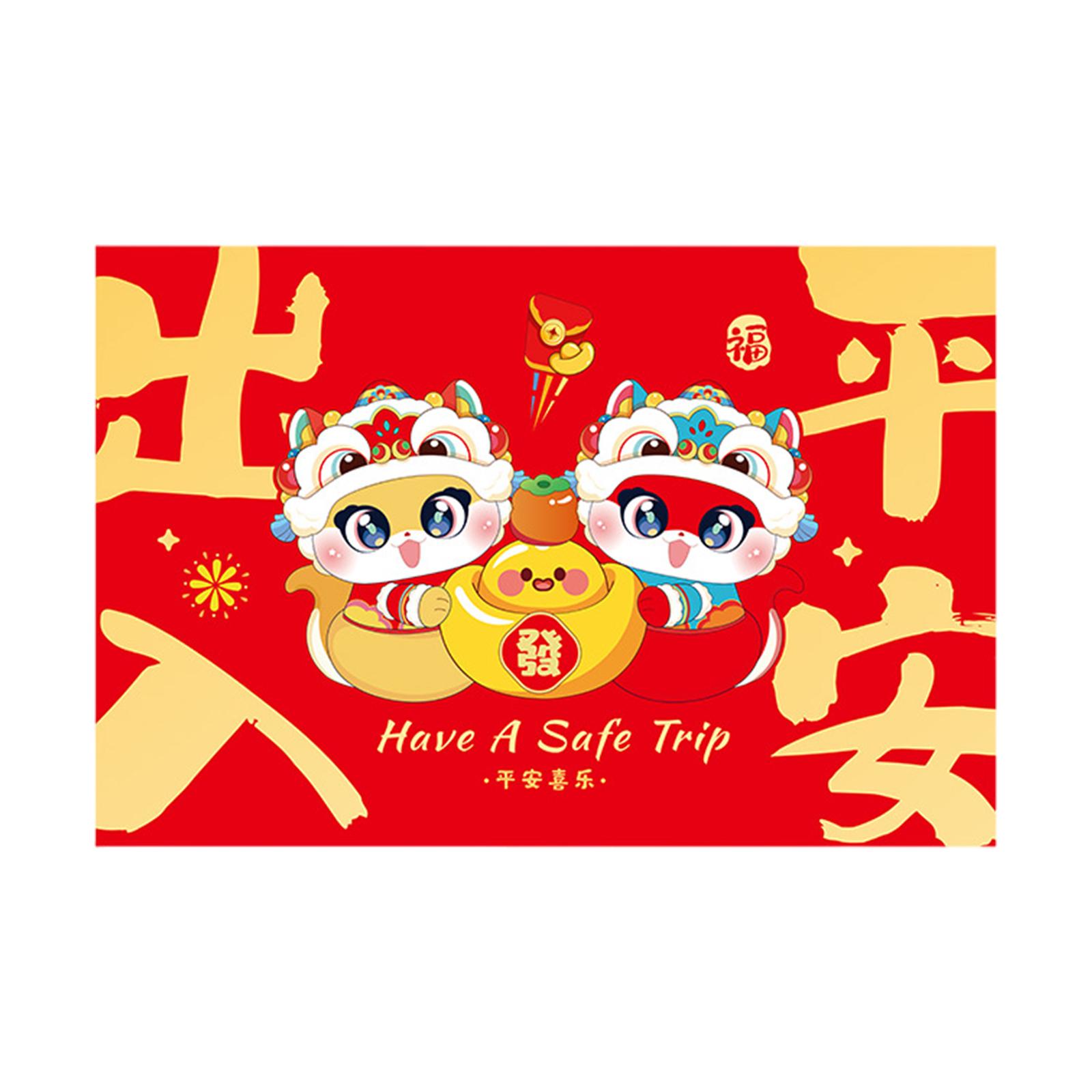 Chinese New Year Floor Mat Wel - Home Textiles Rug recension och pris