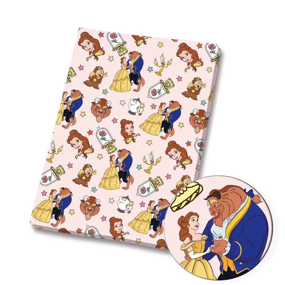 BEAST KINGOM co-branded cartoo - Home Textiles Brands recension och pris