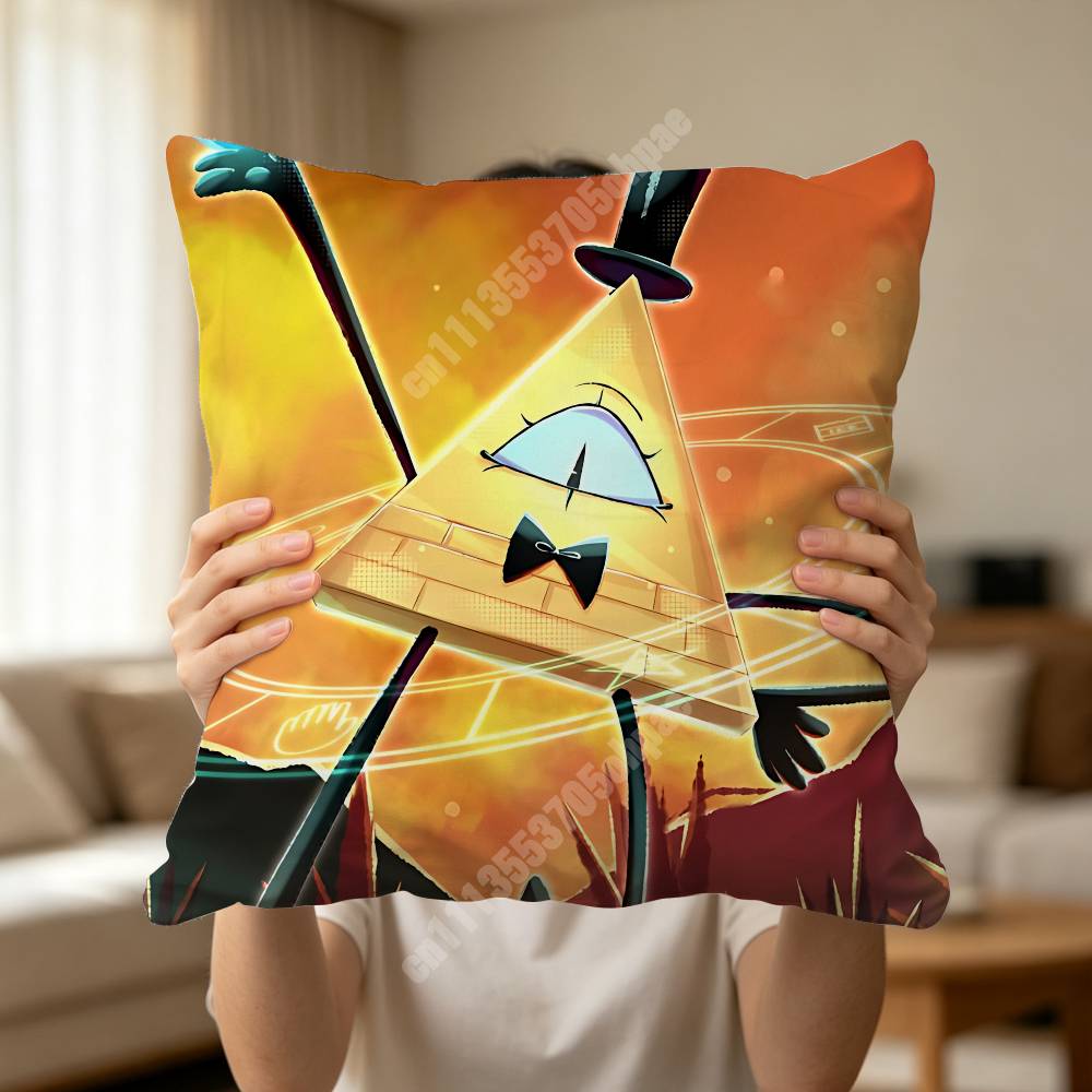 The Book of B-Bill C-Cipher Pi - Home Textiles And Furnishing recension och pris
