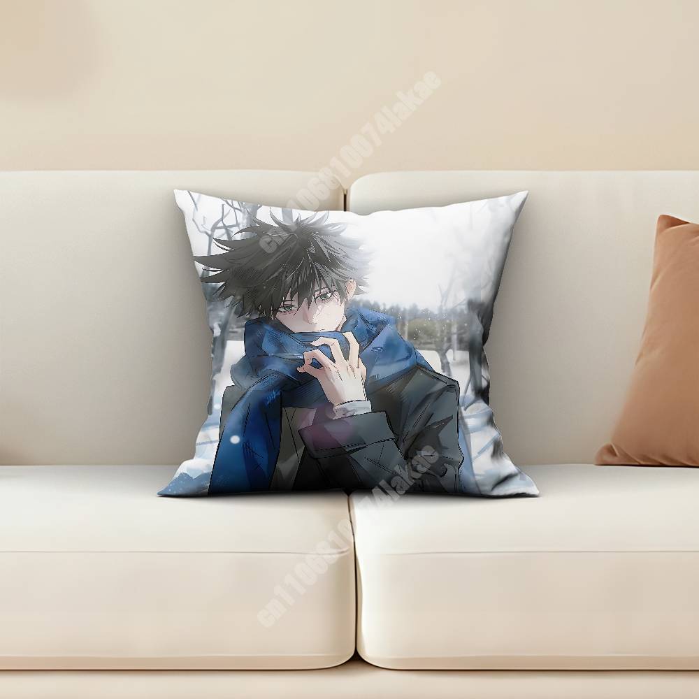 J-Jujutsu F-Fushiguro Megumi K - Home Textiles And Furnishing recension och pris