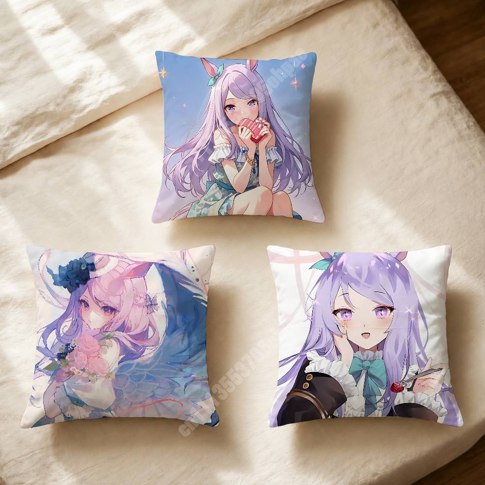 Mejiro McQueen UmaMusume Print - Home Textiles And Furnishing recension och pris