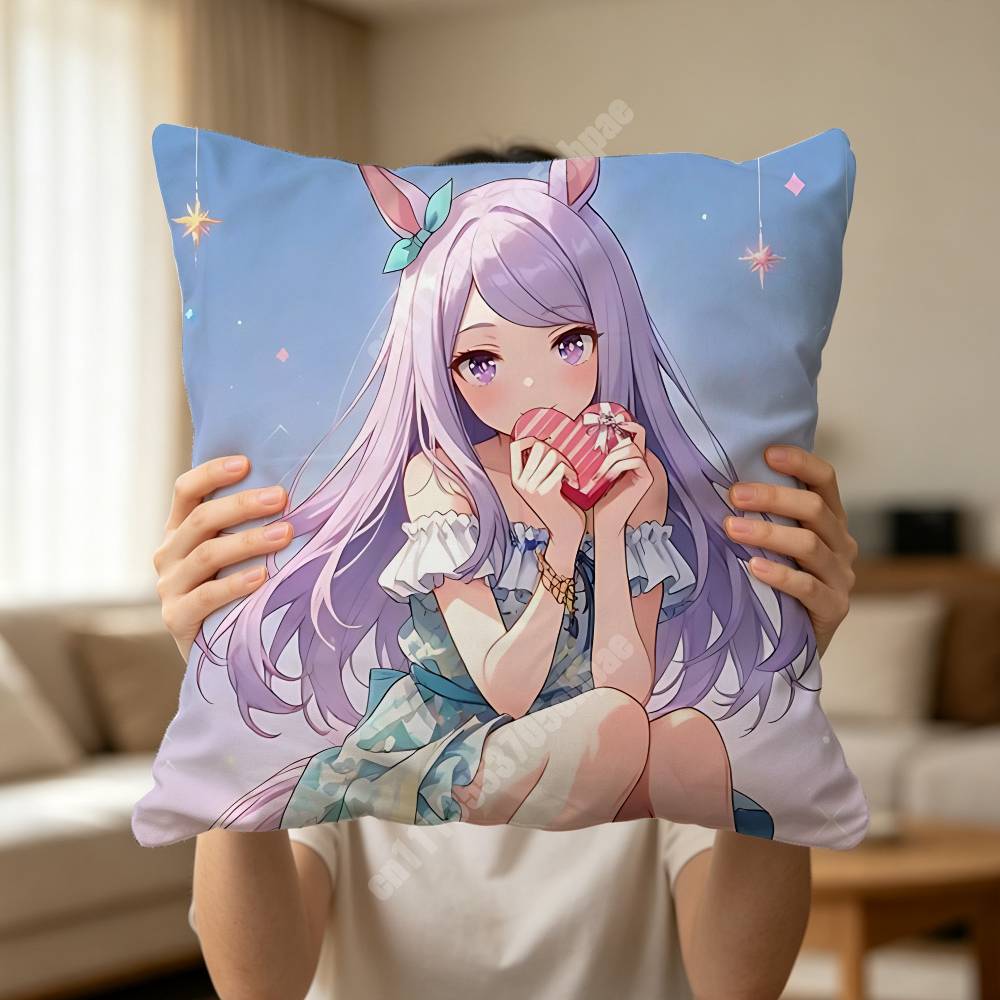 Mejiro McQueen UmaMusume Print - Home Textiles And Furnishing recension och pris