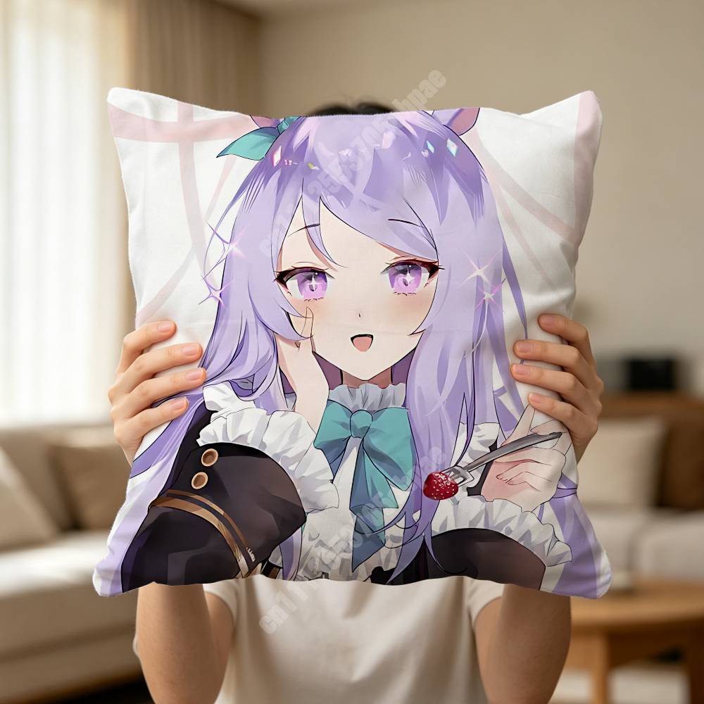 Mejiro McQueen UmaMusume Print - Home Textiles And Furnishing recension och pris