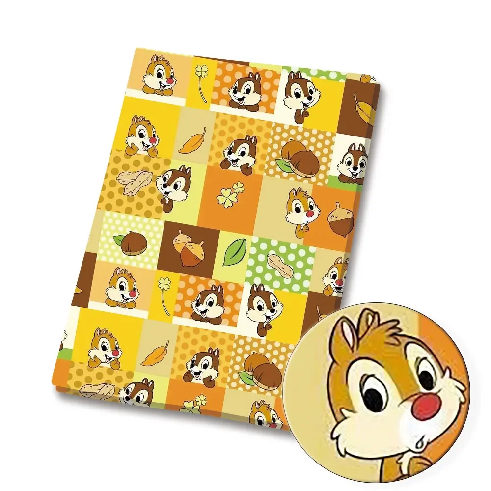 BEAST KINGOM co-branded cartoo - Home Textiles Brands recension och pris
