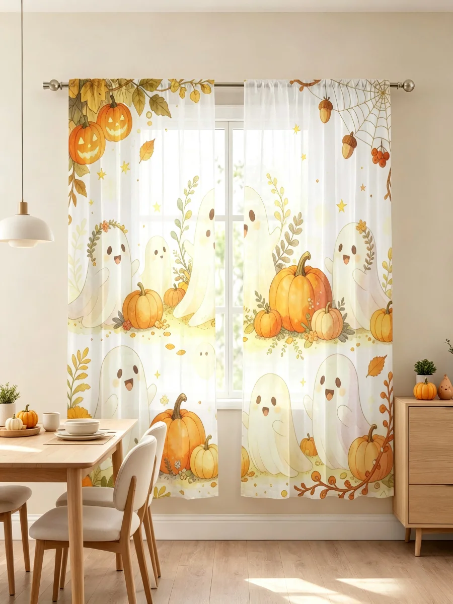 2PCS Digital Print Sheer Curta - Curtain Sheer Voile recension och pris