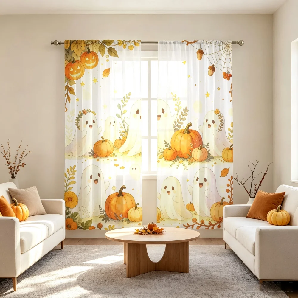 2PCS Digital Print Sheer Curta - Curtain Sheer Voile recension och pris