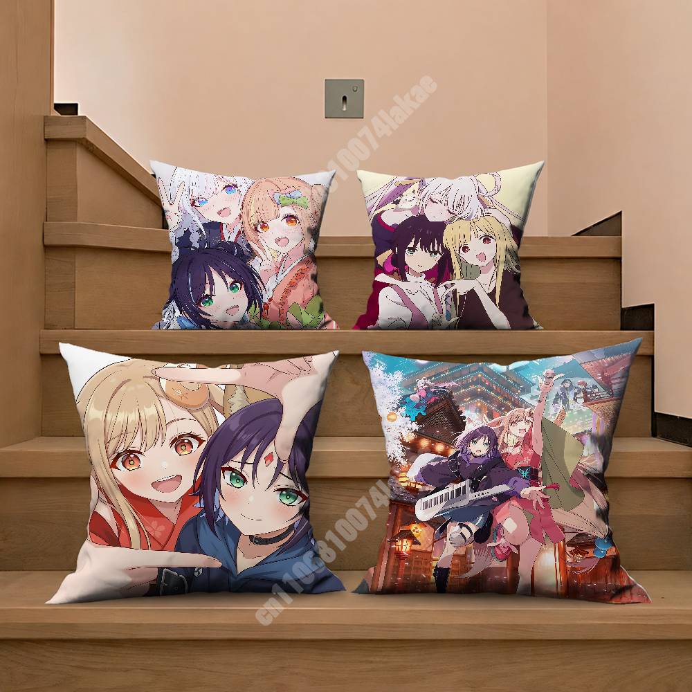 C-Cosmic P-Princess Kaguya Sak - Home Textiles And Furnishing recension och pris