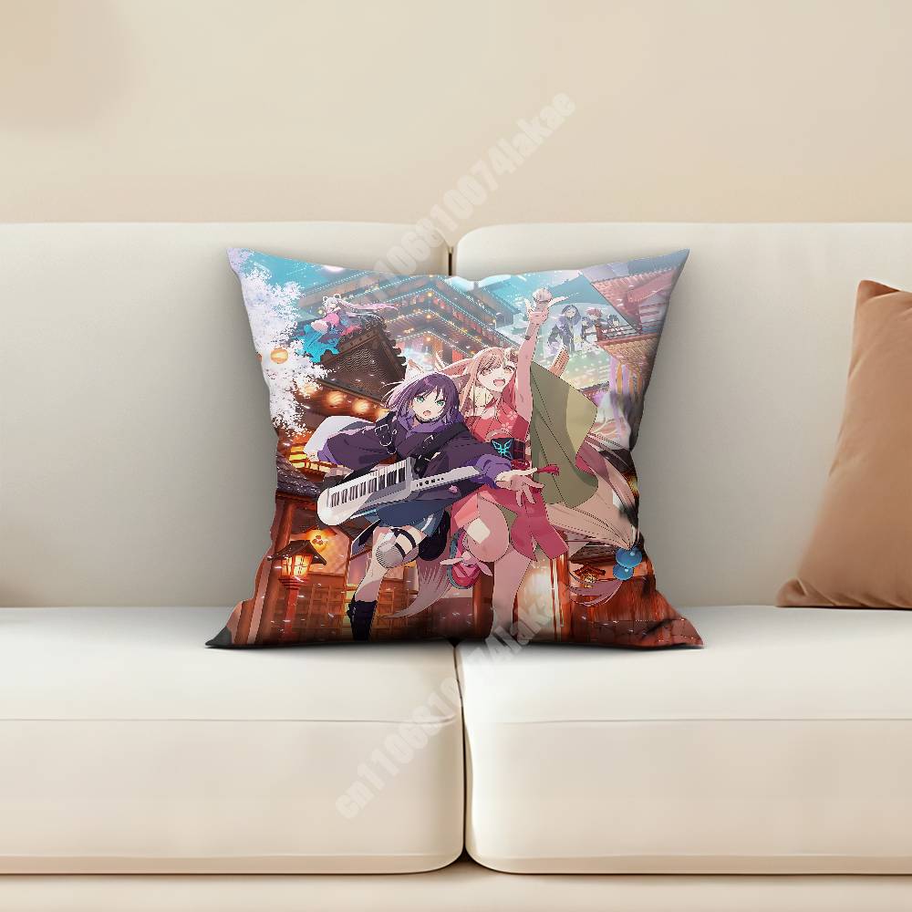 C-Cosmic P-Princess Kaguya Sak - Home Textiles And Furnishing recension och pris